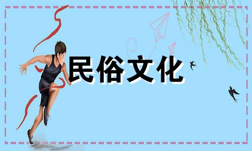 推荐黄姓女孩名字（天生美丽的黄姓女孩名字）