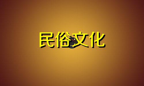 优雅的姓刘含真字女孩名字合集