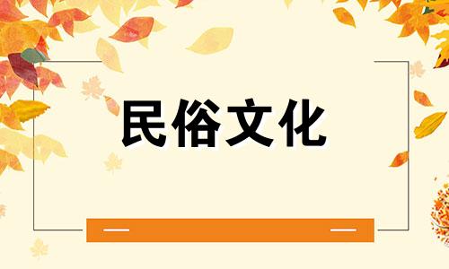 整理好听的女孩姓林带娇字名字