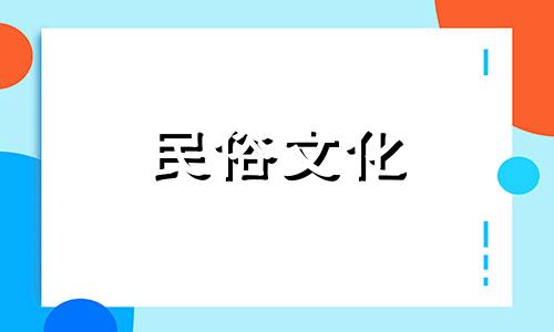 独特而非凡的王姓名字（精选王姓名字）