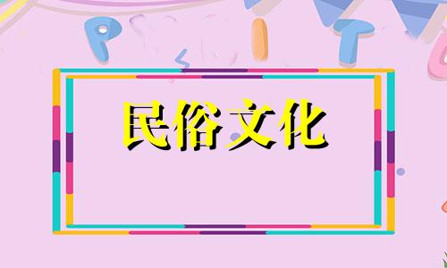 宋姓男孩名字中带有熠字的潇洒名字梳理
