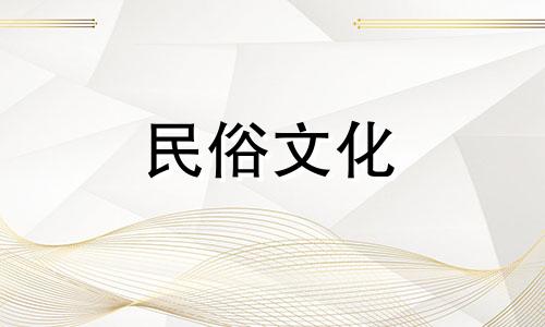 推荐吉利洗车店的名字
