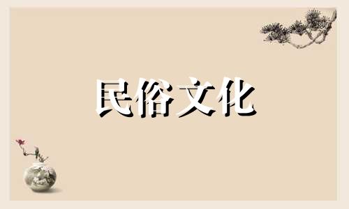 2022年12月23日出生的双胞胎女孩有哪些好名字（五行属性是什么）