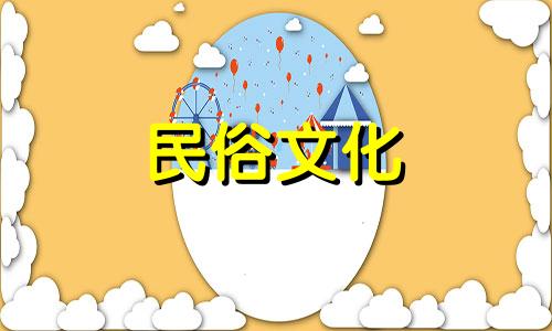 冰清玉洁的刘姓女孩名字总结