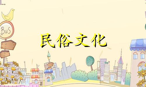 推荐儒雅的男孩姓谷带炎字名字
