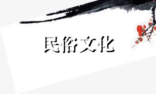 帅气的男孩名字中带有曜字（男孩名字中带有曜字的参考）