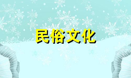 八字取名的用途和效果如何？