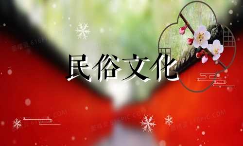 周易在线起名大全：好名字推荐