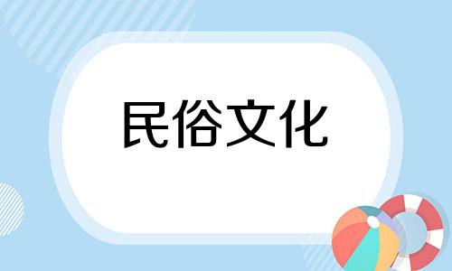 黄姓适合取什么名字，搭配哪些字作为名字的中间字以增加财运吸引力