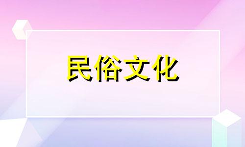 龙年女宝宝好听的名字推荐（适合小龙女的名字有哪些）