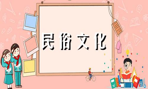 如何根据姓名进行婚姻配对，哪些姓名组合是理想的婚姻？