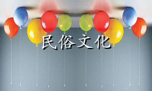 有哪些带有炫字的名字？