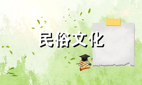 1. 最新热门游戏名字推荐
2. 好听的游戏名字大全
3. 最新游戏名字精选
4. 好听游戏名字一览
5. 最新游戏名字推荐（好听的）
6. 好听的游戏名字
