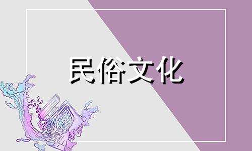 金水寓意美好的名字组合