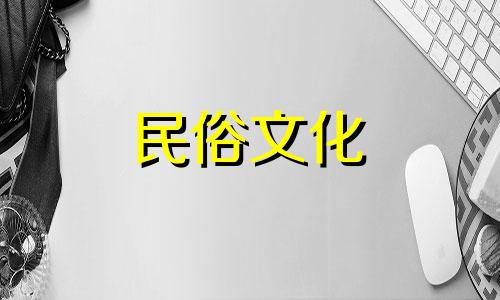 三个字中带有冷字的男性名字有哪些？