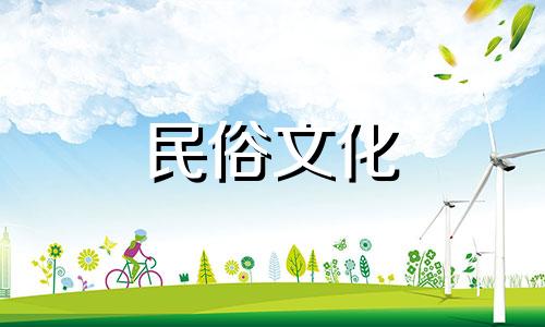 乔姓有哪些好听的名字