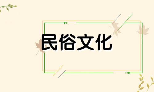 推荐2024年兔宝宝好名字：泽瑞这个名字如何？