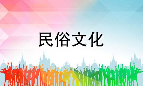 孙姓女宝宝起名：唯美好听的女孩名字推荐