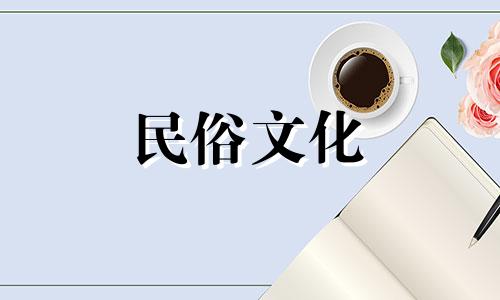 2024年刘姓龙宝宝取名指南：好听的名字推荐