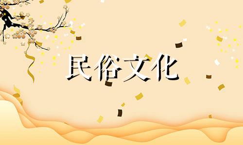 哪个时辰出生的龙宝宝运势最佳