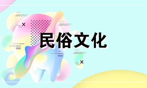 楚辞中蕴含智慧才气的女孩名字