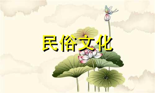 五行缺金的名字推荐：如何根据五行取名