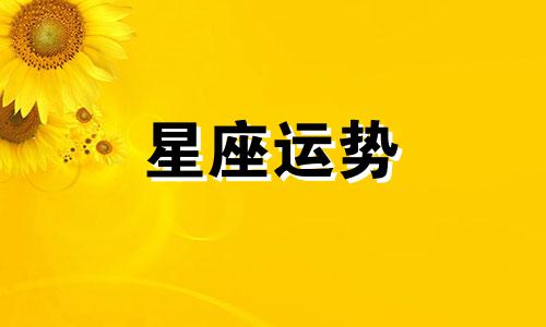 eve 一个星座 多少星系