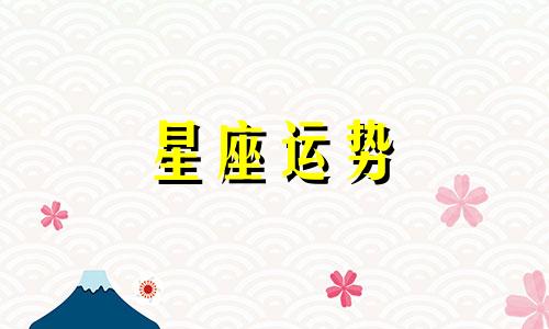 欧米茄老款星座石英手表价格多少