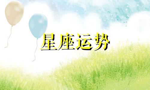 香港的欧米茄星座比内地便宜多少