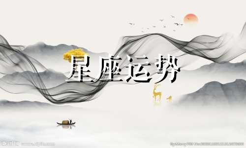 欧米茄新款女星座表带正常多少节