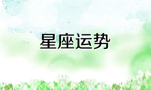 东方星座东区到梨园广场多少公里