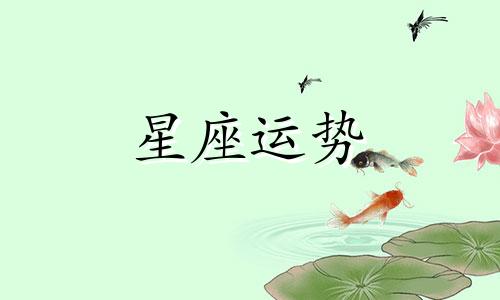 欧米茄女款星座系列手表价格多少