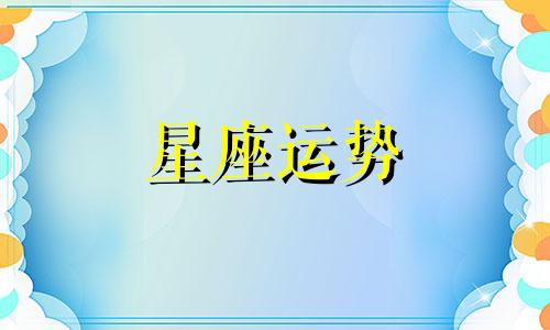 欧米茄星座系列老款手表价格多少