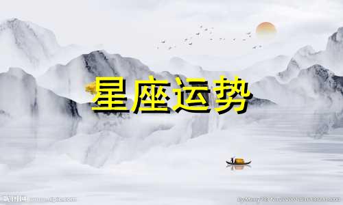 苏州东方星座在什么位置均价多少