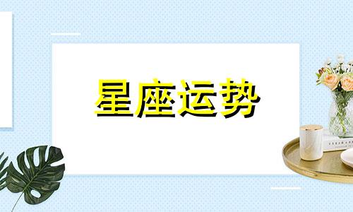 永恒岛手游星座神殿提升多少战力