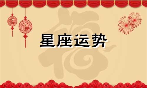 海口欧米茄星座免税店能便宜多少