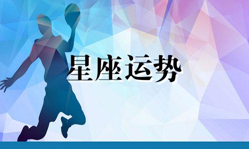 欧米茄星座手表保养费用高吗多少