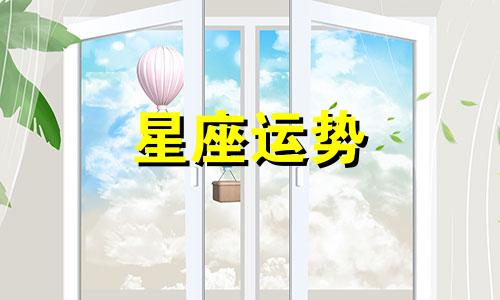 欧米茄星座系列男表表径最大多少