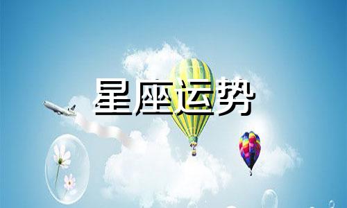 合川欧博星座小区地址电话是多少