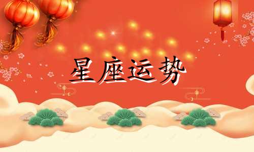 欧米茄经典星座系列机械表多少钱