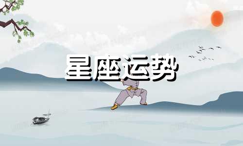 欧米茄星座系列保修几年啊多少钱