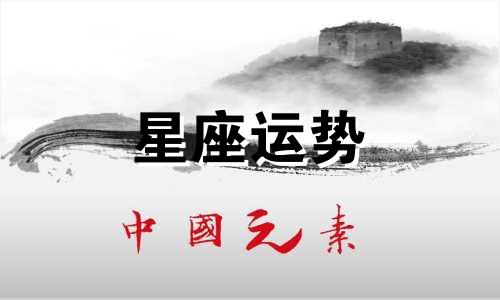 香港欧米茄星座比大陆能便宜多少