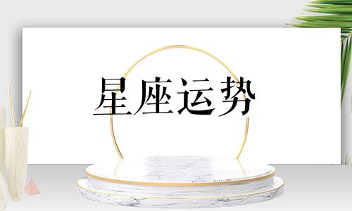 欧米茄星座手表回收大概多少钱啊