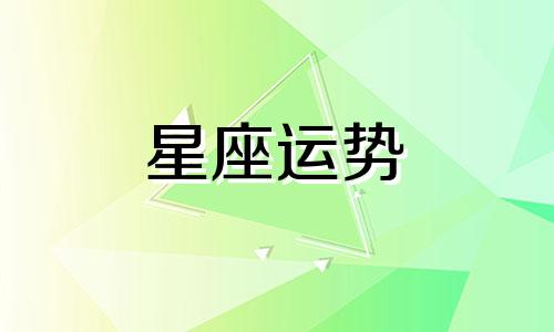 欧米茄星座七万多买的保值多少钱