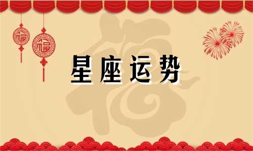 欧米茄星座机械表可以佩戴多少年