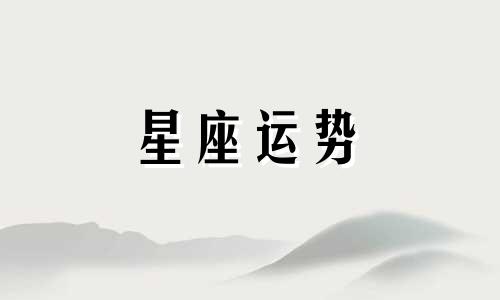 欧米茄星座皮带大表盘男表多少钱