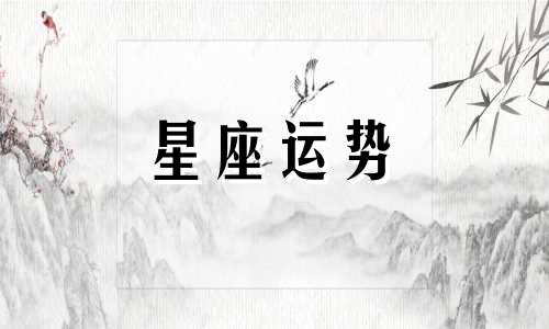 欧米茄星座系列女表最低价是多少