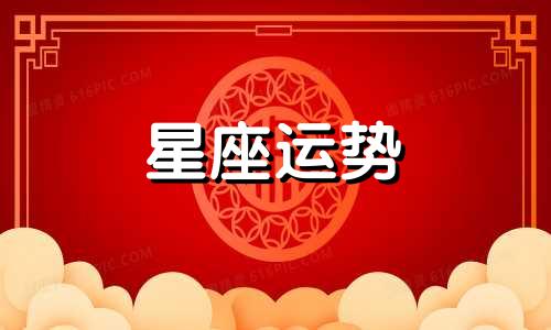 欧米茄星座女表不走了维修多少钱