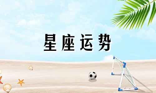 欧米茄星座不带钻女表专柜多少钱