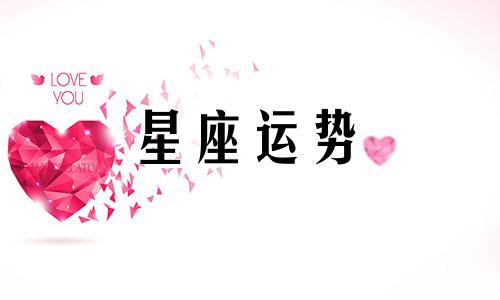 欧米茄星座满钻女表曼哈顿多少钱